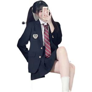 영국 여고생 교복 스타일 데이트 아이돌 커플 세라복