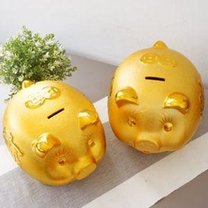 빅사이즈 황금 복 돼지 저금통 (2size)동전보관함 디자인 인테리어 장식용 돈모으기통 모으기