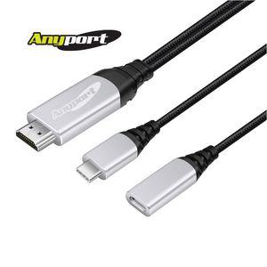 (AP-MW4KPDC) ANYPORT MHL 케이블 C타입C타입미러링케이블 C타입전용미러링케이블