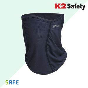 K2세이프티 하이크 넥스카프 귀걸이형 네이비 야외용쿨마스크 링마스크 여름 등산 망사 페이스커버 골프안