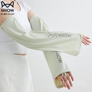 팔 토시 자외선 차단 아이스 실크 여름용