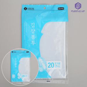 퍼플제로 김장봉투 20포기용 특대형 72x105cm 2매입 이사 이불