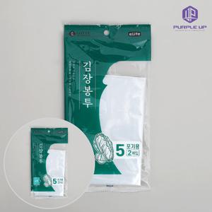 퍼플제로 김장봉투 5포기용 소형 45x70cm 2매입 고추 두꺼운