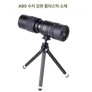 휴대폰 신축주밍 hd 거치대블랙 고배율 스마트폰망원경