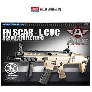 GR 에어건 FN SCAR L CQC