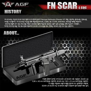 GR 전동건 FN SCAR L CQC