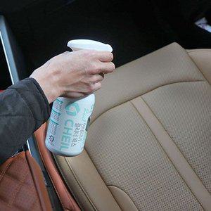 고품질 자동차 크리너 왁스 실내 광택 대쉬보드 크리너 500ml 자동차세차용품 대쉬보드크리너 (WFHRDTP)