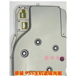내부 광학 드라이브 V1 0 슬림 콘솔 DVD RW/DVD RAM