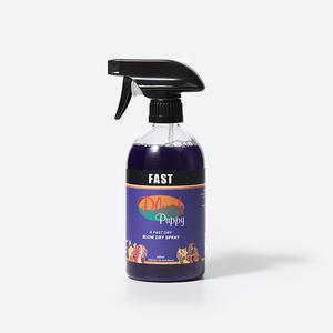 플러쉬퍼피 패스트드라이 에센스 500ml 건조시간 50%단축 털영양 털보습 강아지 미스트