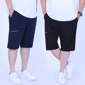 여름 반바지 등산 아이스 7부 쿨 하의 작업복 아웃도어 냉감 런닝복 헬스복 트레이닝 냉장고 스판 팬츠