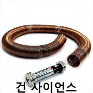 (GS)구리용수철 자기장 기차 (솔레노이드코일)