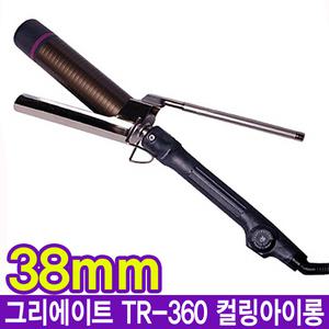 그리에이트 컬링아이롱 TR-360(38mm)/고데기/매직기/