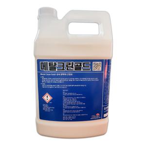 메탈크린골드 3.75L 금속 광택제 크롬 니켈 동전 신주 강철 스테인레스 청소 대명크린