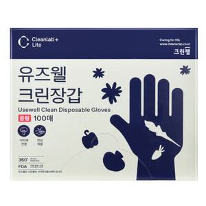 크린랩 유즈웰 크린위생장갑 100매 비닐장갑 일회용