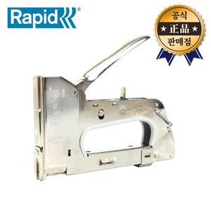 라피드 전선타카 R-36 R36 건타카 손타카 스테플러