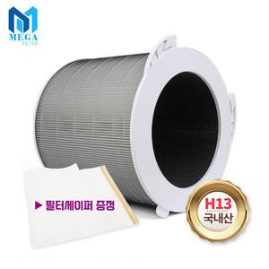 국내산 쿠쿠공기청정기 인스퓨어 AC-24W20FW 필터