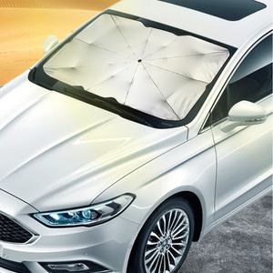 ZONT 차량 햇빛가리게 앞유리 우산형 간편 자동차 SUV 대형 Z1-L