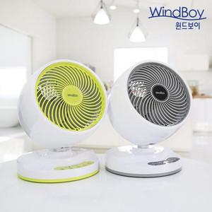 윈드보이 국산 서큘레이터 선풍기 WB-7003 WB-7002 공기 순환 써큘레이터 사무실 가정용 캠핑용