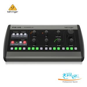 찬양랜드 베링거 POWERPLAY P16-HQ 퍼스널 모니터 믹서 (P16M 후속)