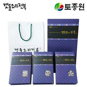 토종원 완도 멸치선물세트