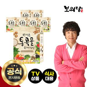 [보의당] 박경호 통곡물 한끼선식 7박스(70포) 아침식사대용 쉐이크 간편식 곡물 야채 분말 가루