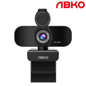 앱코 APC850 FHD 웹캠 화상캠 컴퓨터 PC 카메라 ㅡ