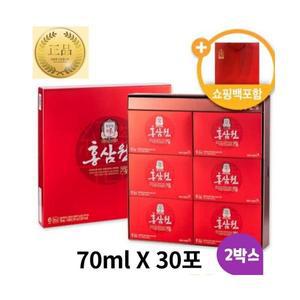 (선물 세트) 정품 100% 정관장 홍삼원 6년근 70ml 30포 2박스 홍삼 홈삼 농축액 액기스 명절 추석 선물 홍