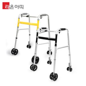성인용 보행기 라온아띠 KCS-202 이중바퀴형 워커
