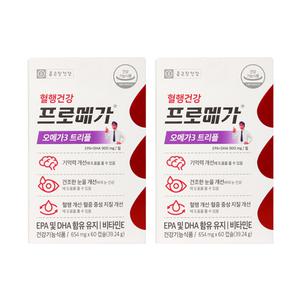 종근당건강 프로메가 오메가3 트리플 654mg 60캡슐 x2개 /stm