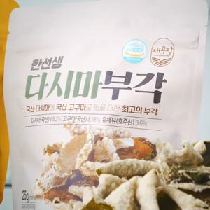 [햇님P!CK] 다시마부각 (25g) × 3봉지 유기인증다시마 NON-GMO 유채유 