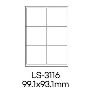 [기타]폼텍 라벨 LS-3116 100매 흰색 라벨지 A4 스티커 원형 제작 인쇄 바코드 우편 용지 폼택