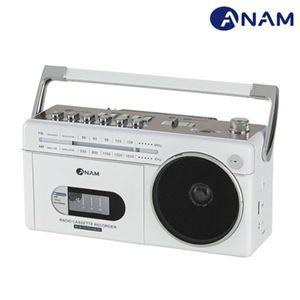 [오너클랜]고품질 아남 레트로 카세트플레이어 블루투스스피커 녹음기 옛날 라디오안테나