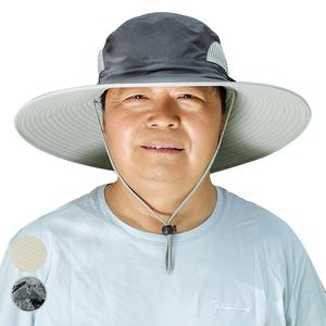 빅사이즈 얼큰이 사파리모자 자외선차단 햇빛가리개 등산 낚시 농사 캠핑 