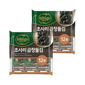 [CJ제일제당]비비고 초사리 곱창돌김 5g 12개입 x2개(총 24개)