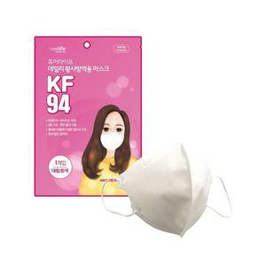 퓨어라이프 KF94 여름용 새부리형 황사 방역 마스크 대형 50매