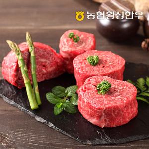 [롯데백화점]농협횡성한우 1등급 농협횡성한우 불고기 400g(냉장)
