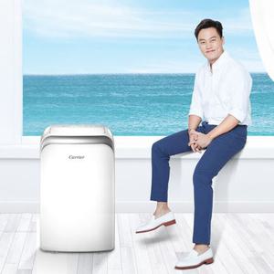 최신형 캐리어 이동식 에어컨 냉난방기 9평 냉방 난방 제습 에어컨 CPA-Q094PD 냉난방