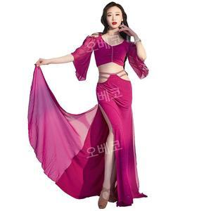 밸리댄스의상 오프숄더댄스복 탑 벨리옷 2pcs 롱스커트