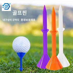 티꽂이  볼 빅 연습용 스탠드 헤드 트레이닝 골프 걸이 컵