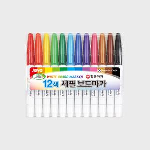 세필 보드마카 1.0mm 12색 세트 자바