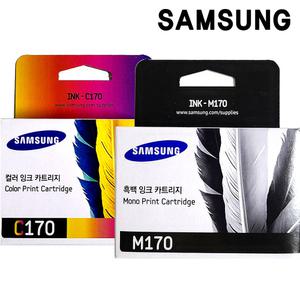 삼성 INK-M170 INK-C170 정품잉크 SCX-1360 SCX-1365 SL-J1760FW SCX-1365W SL-J1760W