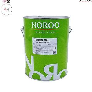난간칠하는 유성 페인트 소량 백색 무광 4L 상가 리모델링 유성 페인트 소분 도료 흰색 무광 4L
