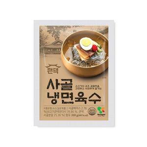 영미 사골 냉면육수 310g