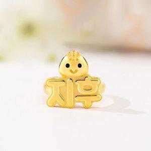 [뽀르띠] 순금 24K 1.875g 뱀띠 뱀 꽃 이름조각 돌반지