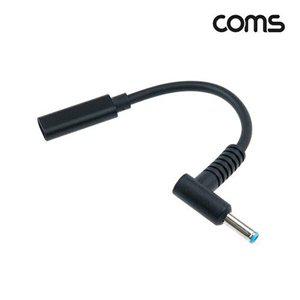 [셀러허브 1][HYIJTP19_4B]USB 3.1(Type 젠더(PD to 4.5 3.0)전원