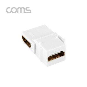 [셀러허브 1][HYIJTP1Y_4B]Coms PC케이블 젠더키스톤잭 FF 꺾임꺽임