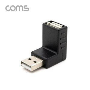 [셀러허브 1][HYIJTP1E_4B]Coms 컴퓨터 꺾임 젠더 USB-AM to 90도