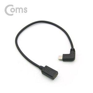 [셀러허브 1][HYIJTP33_4B]PC부품 USB 3.1 젠더(연장) 30cm Type C(M F)