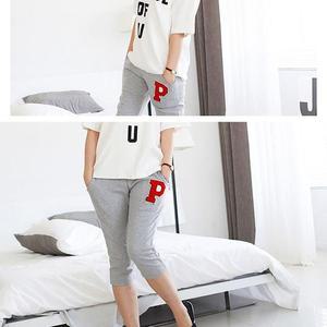 [HYD43G89_51IB]여자 데일리 편한 7부 트레이닝 밴딩 팬츠