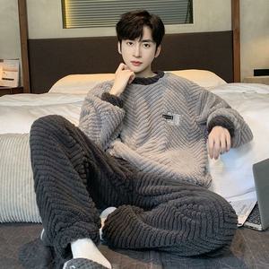 [라일리] Rly 극세사 수면잠옷세트 홈웨어 패밀리 커플 부모님선물